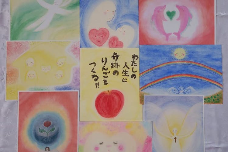 1番目のメイン画像