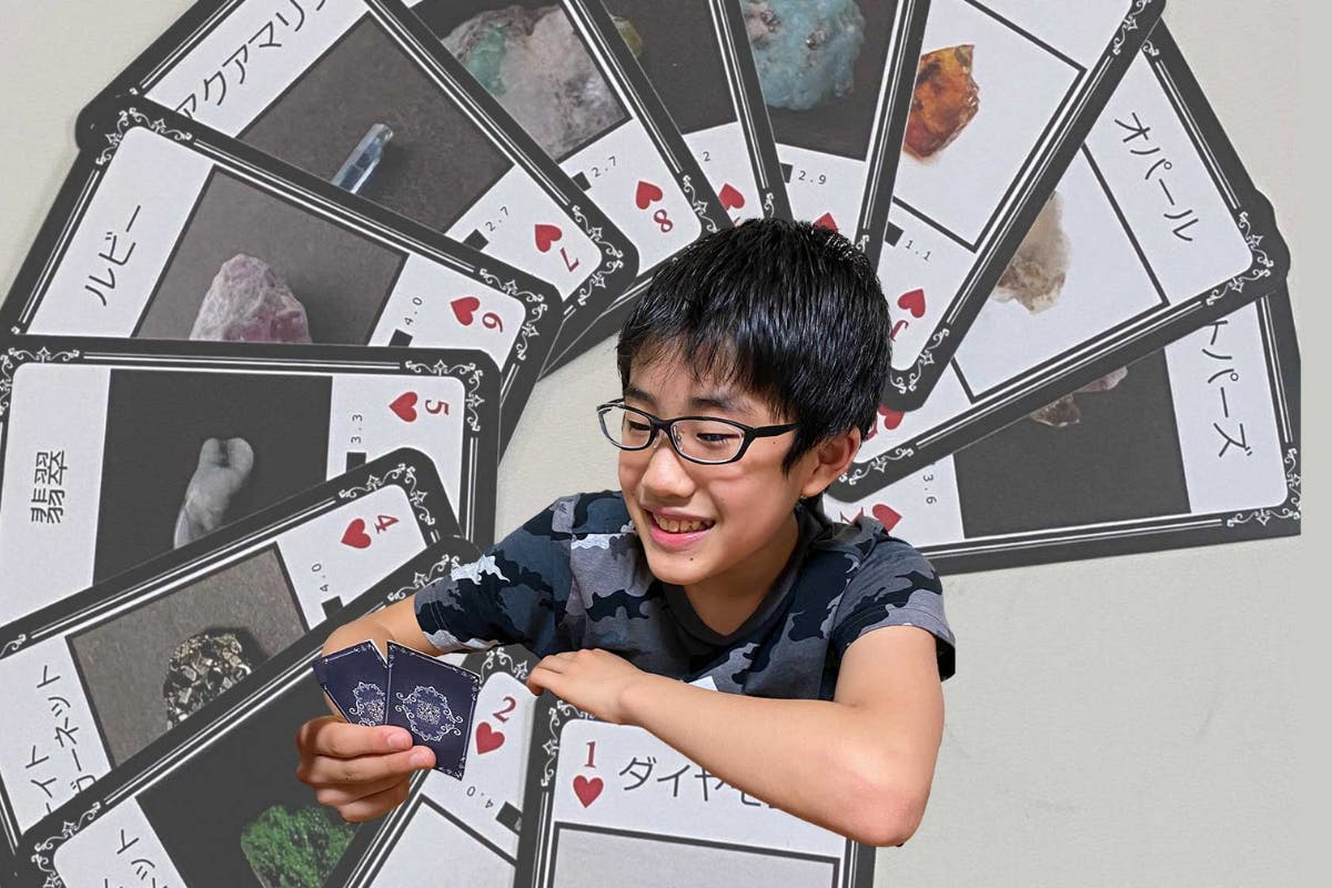 5番目のメイン画像