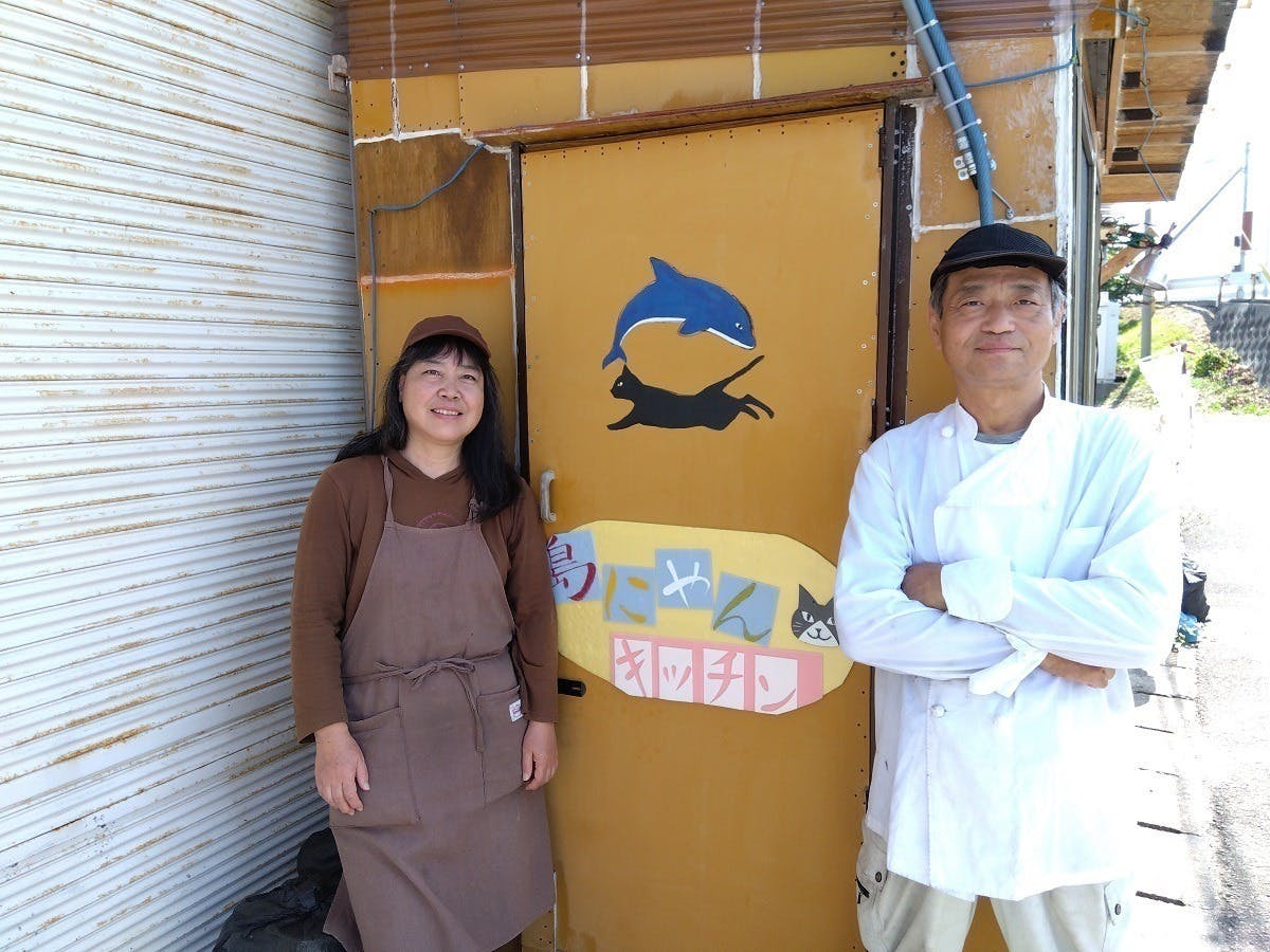 5番目のメイン画像