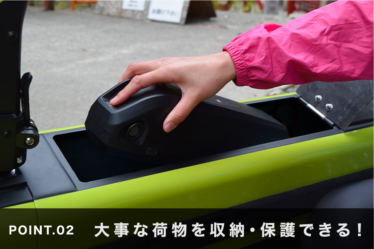 3番目のメイン画像