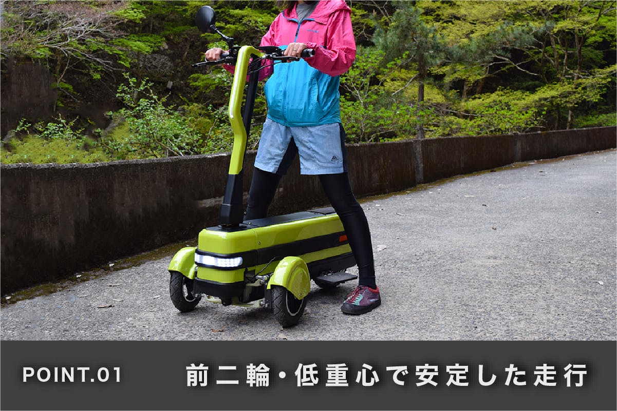 2番目のメイン画像