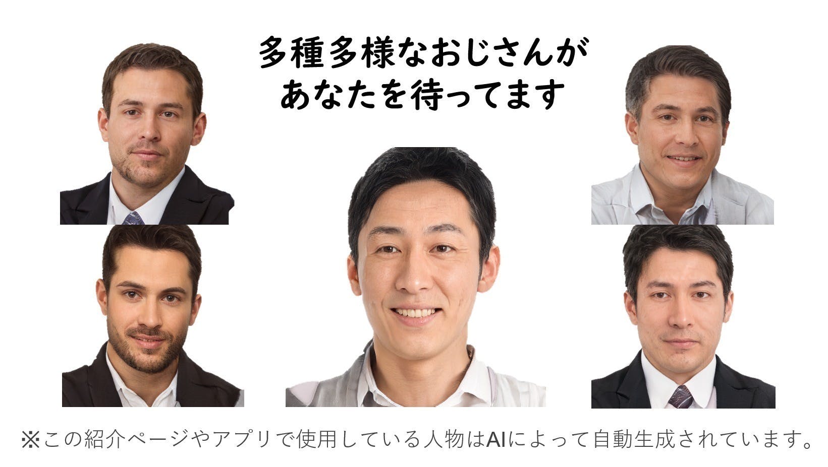 4番目のメイン画像