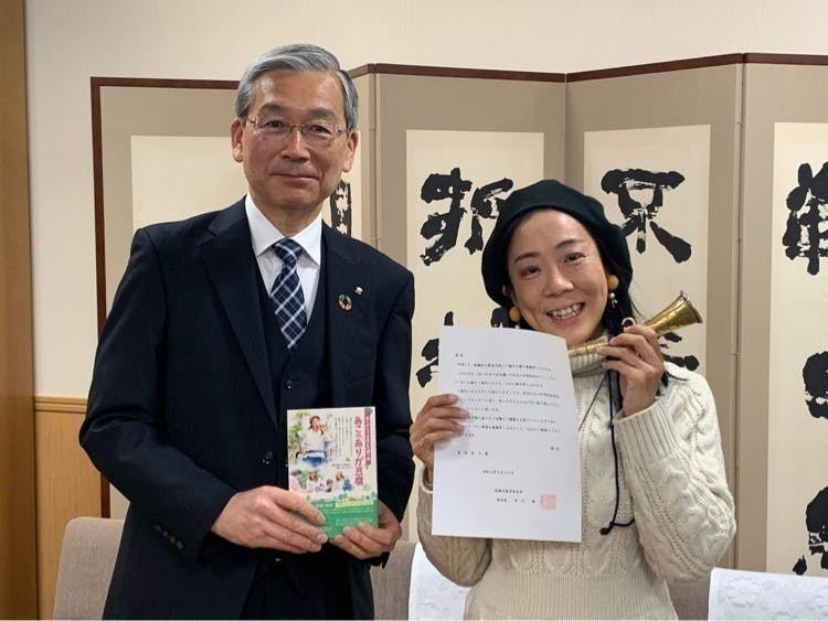 3番目のメイン画像