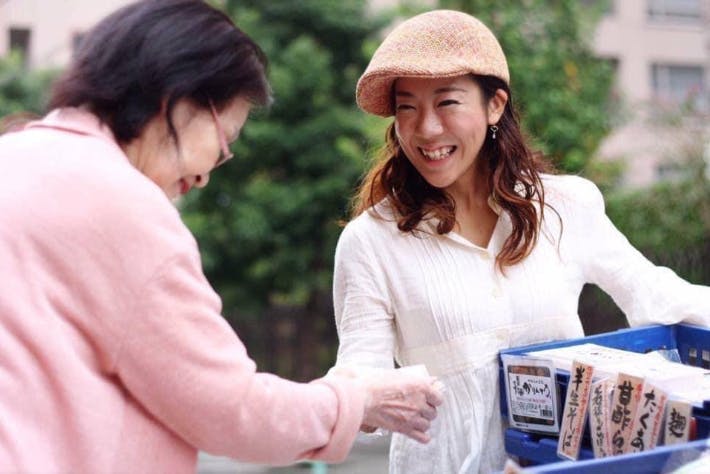 1番目のメイン画像