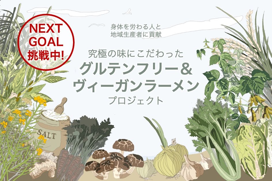 せろり様 専用 セロリ様 専用ページ セロリ｜野菜辞典｜まるごと野菜｜ せろり様専用ページ