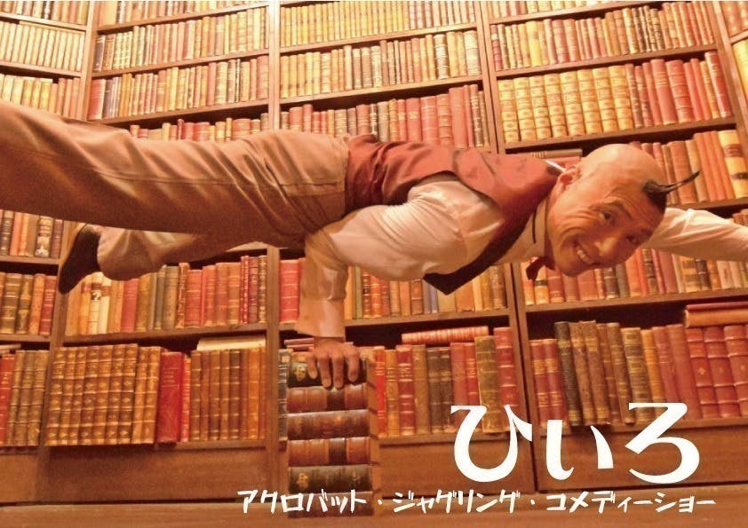 5番目のメイン画像