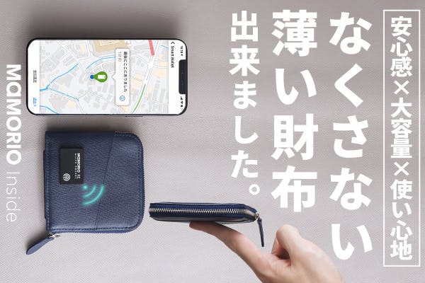 1番目のメイン画像