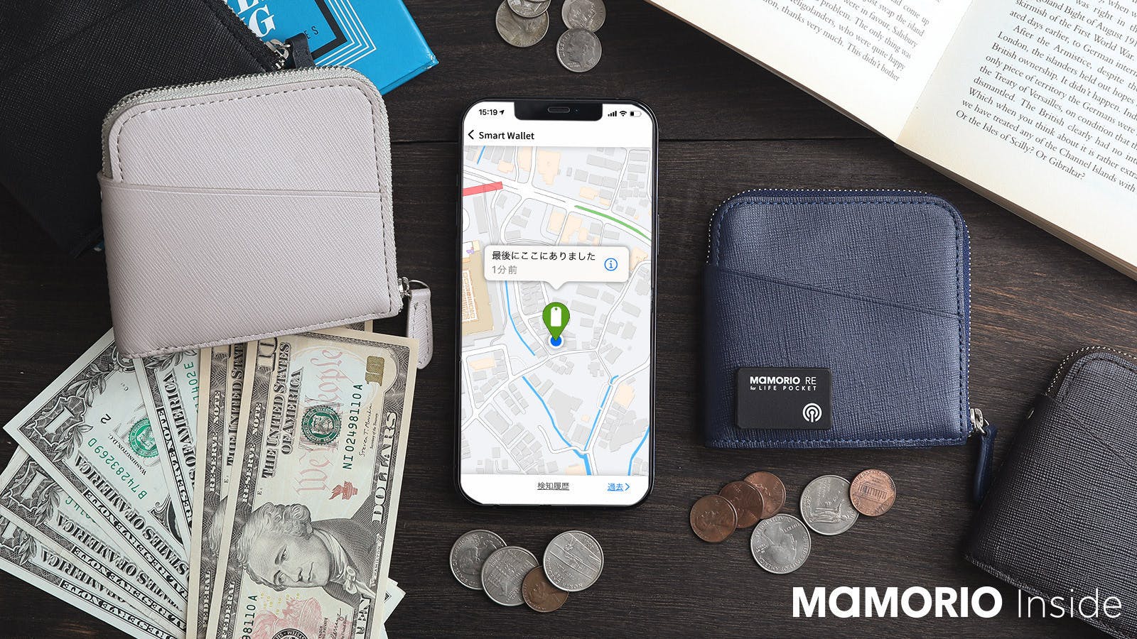 2番目のメイン画像