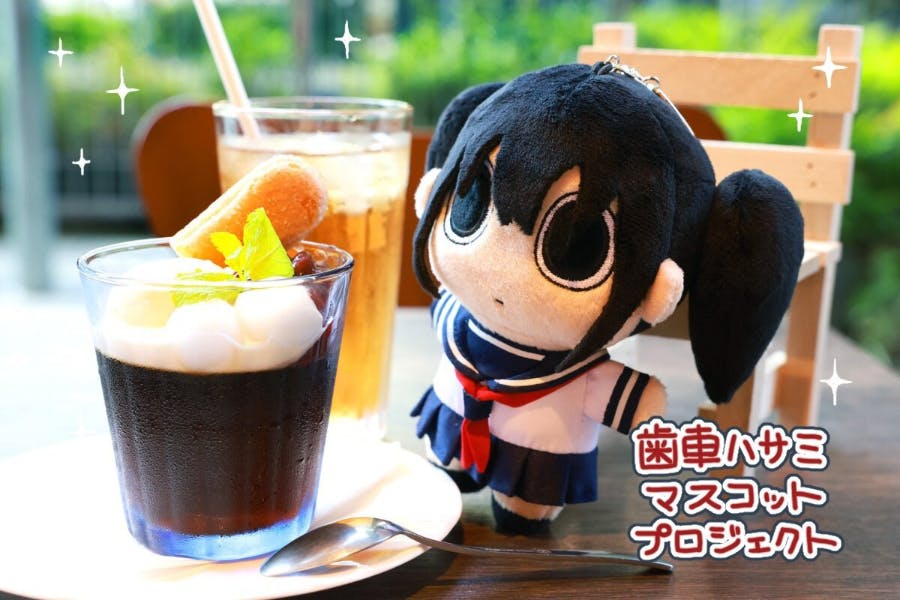 1番目のメイン画像