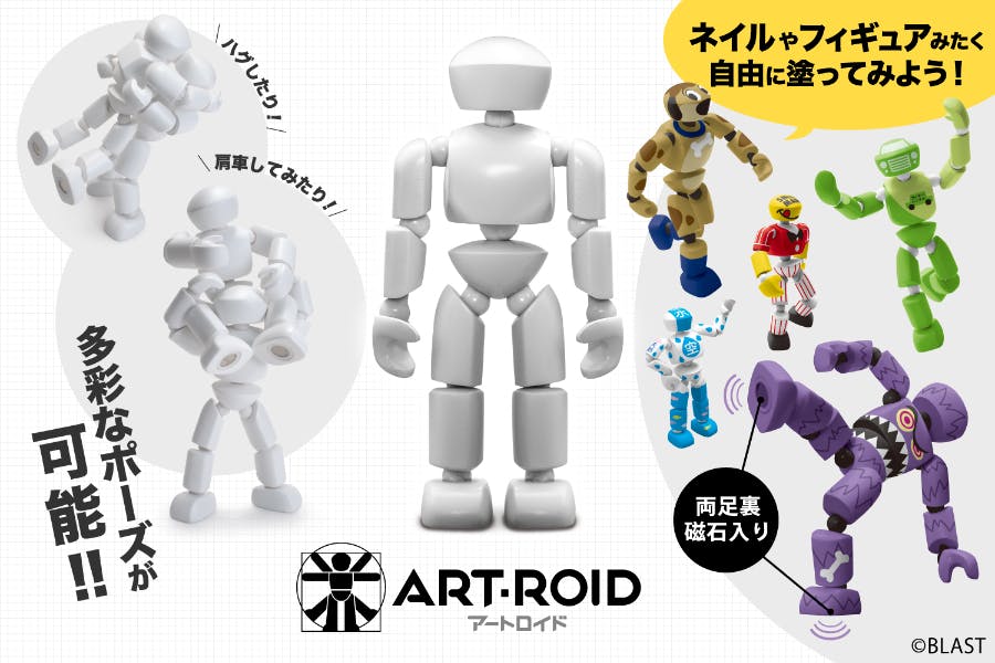 1番目のメイン画像