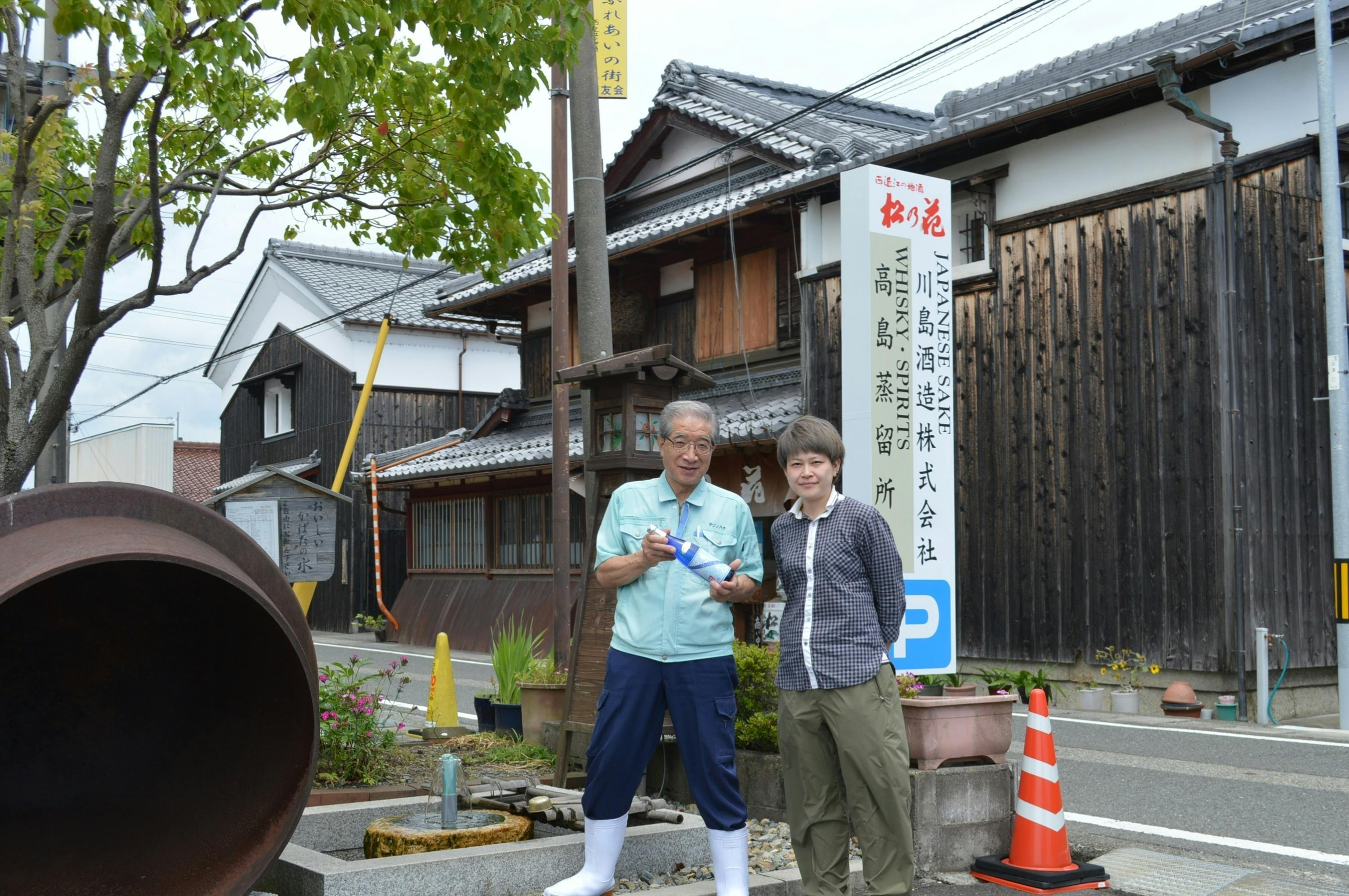 4番目のメイン画像