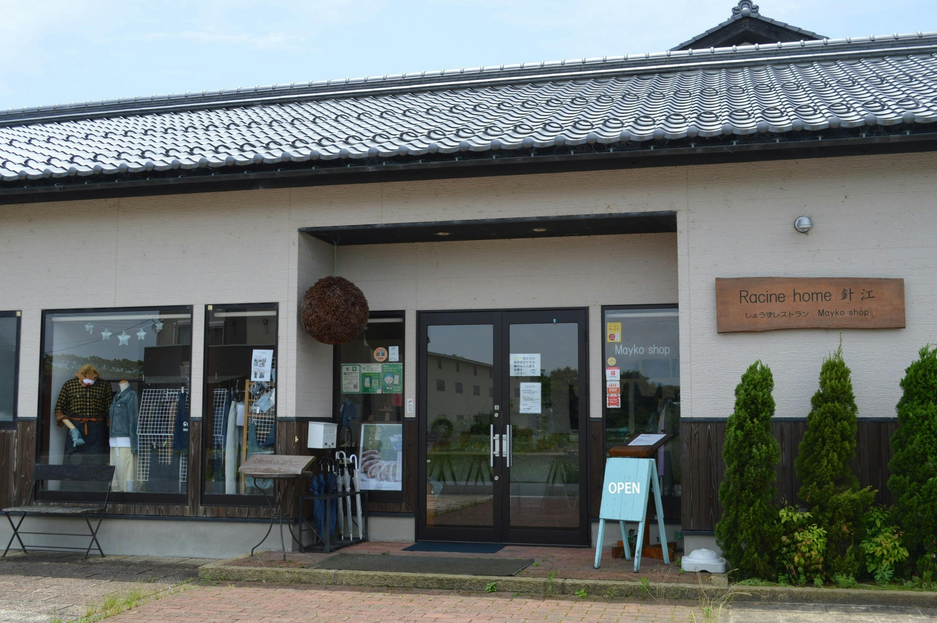 5番目のメイン画像