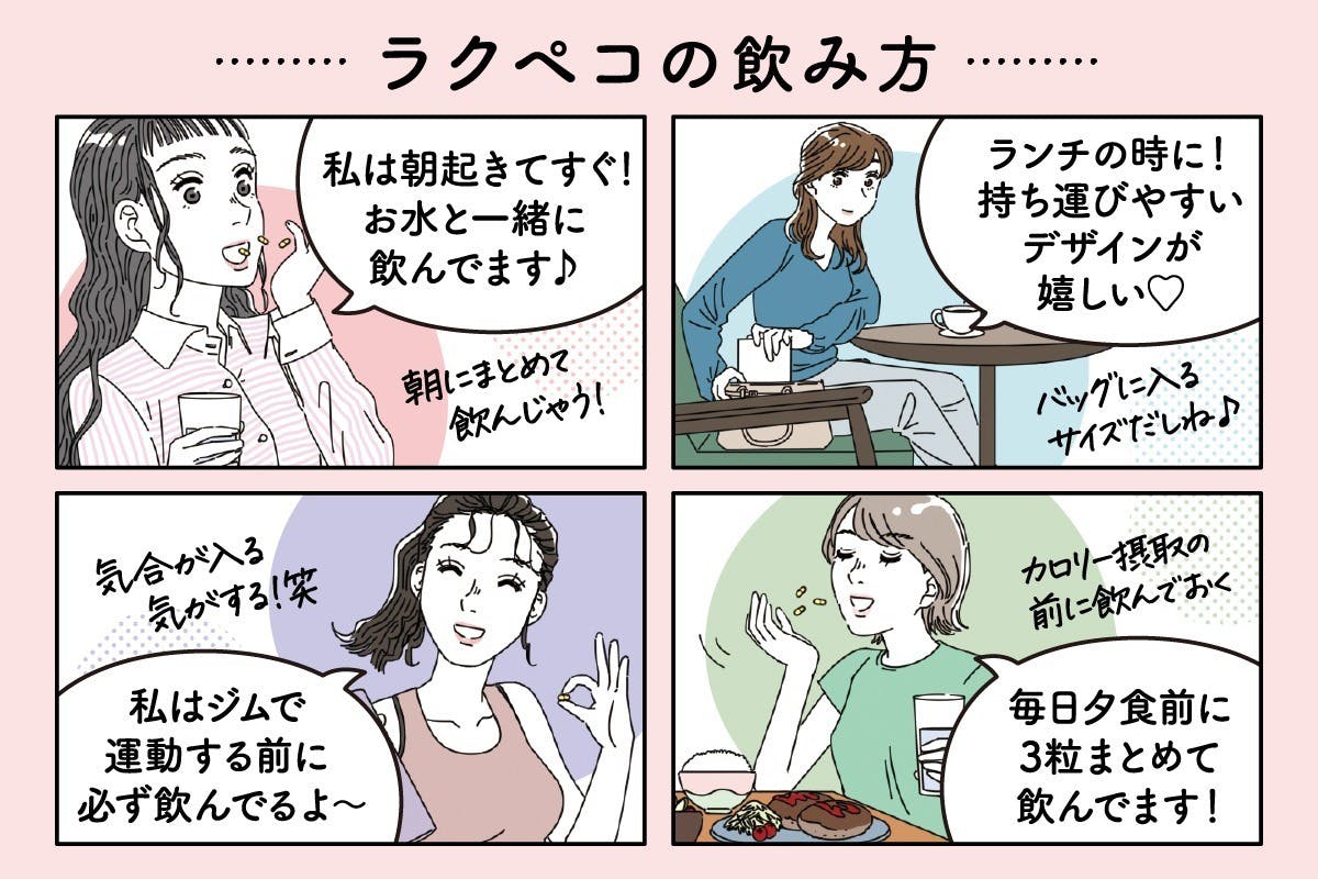 4番目のメイン画像