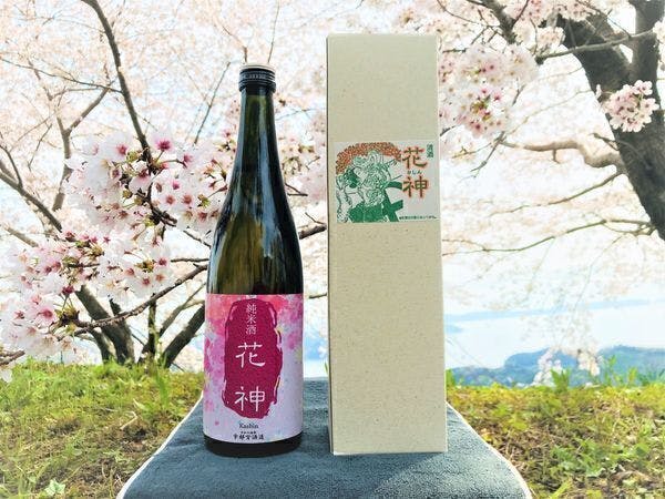 3番目のメイン画像