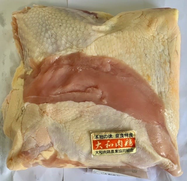 3番目のメイン画像