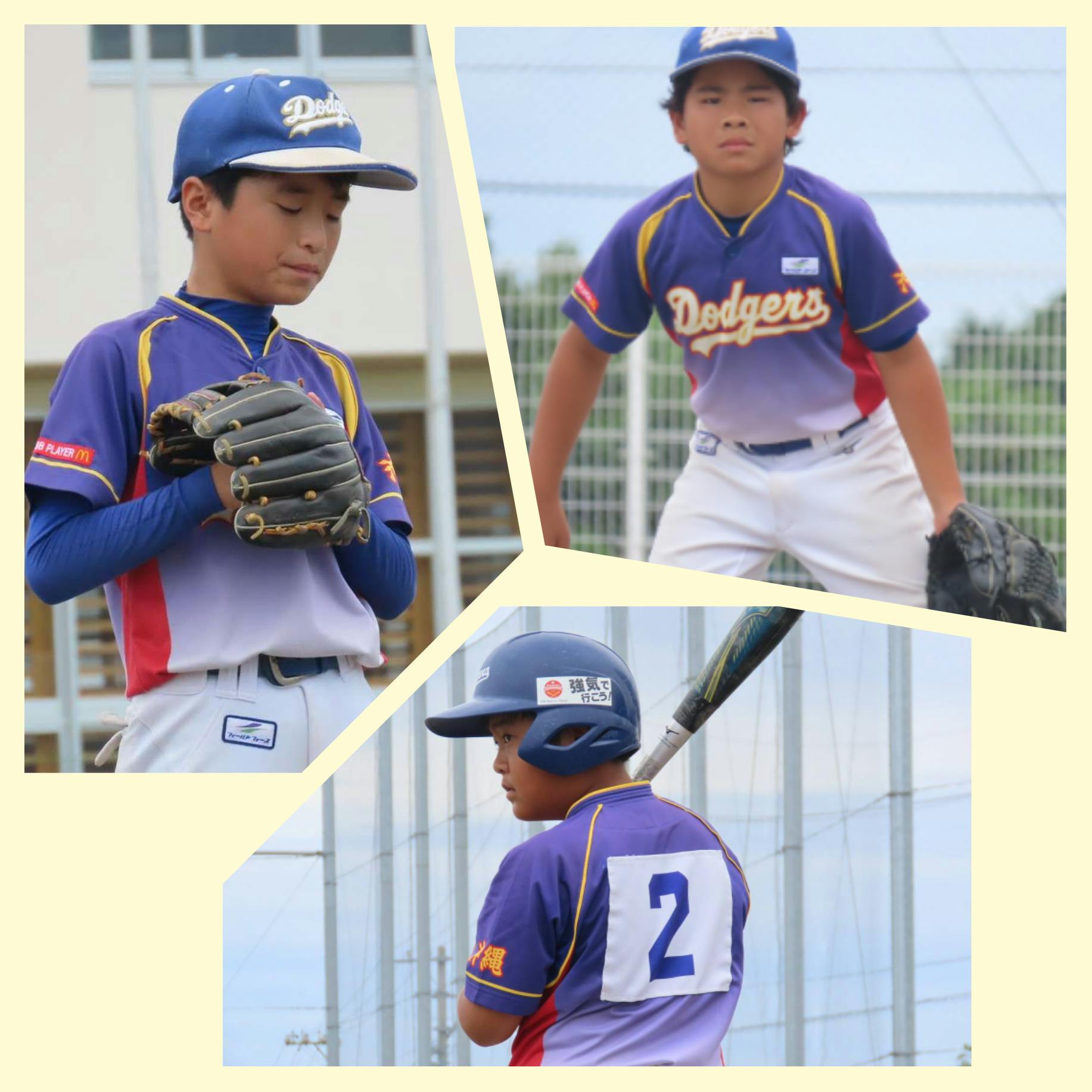 4番目のメイン画像