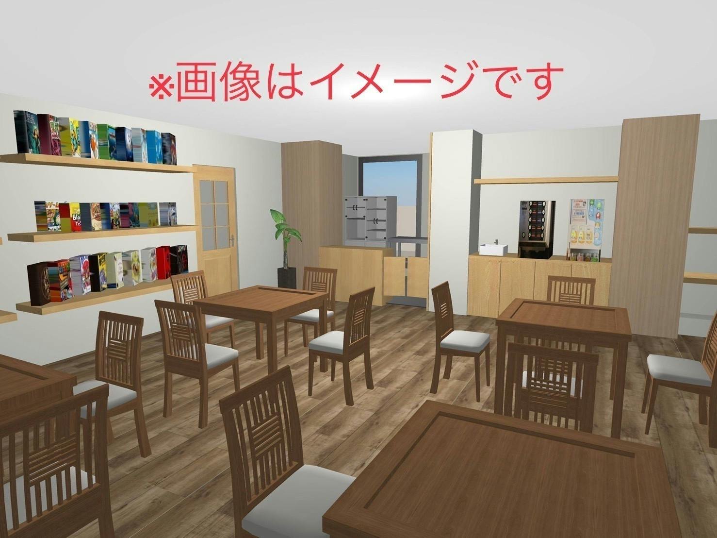 3番目のメイン画像