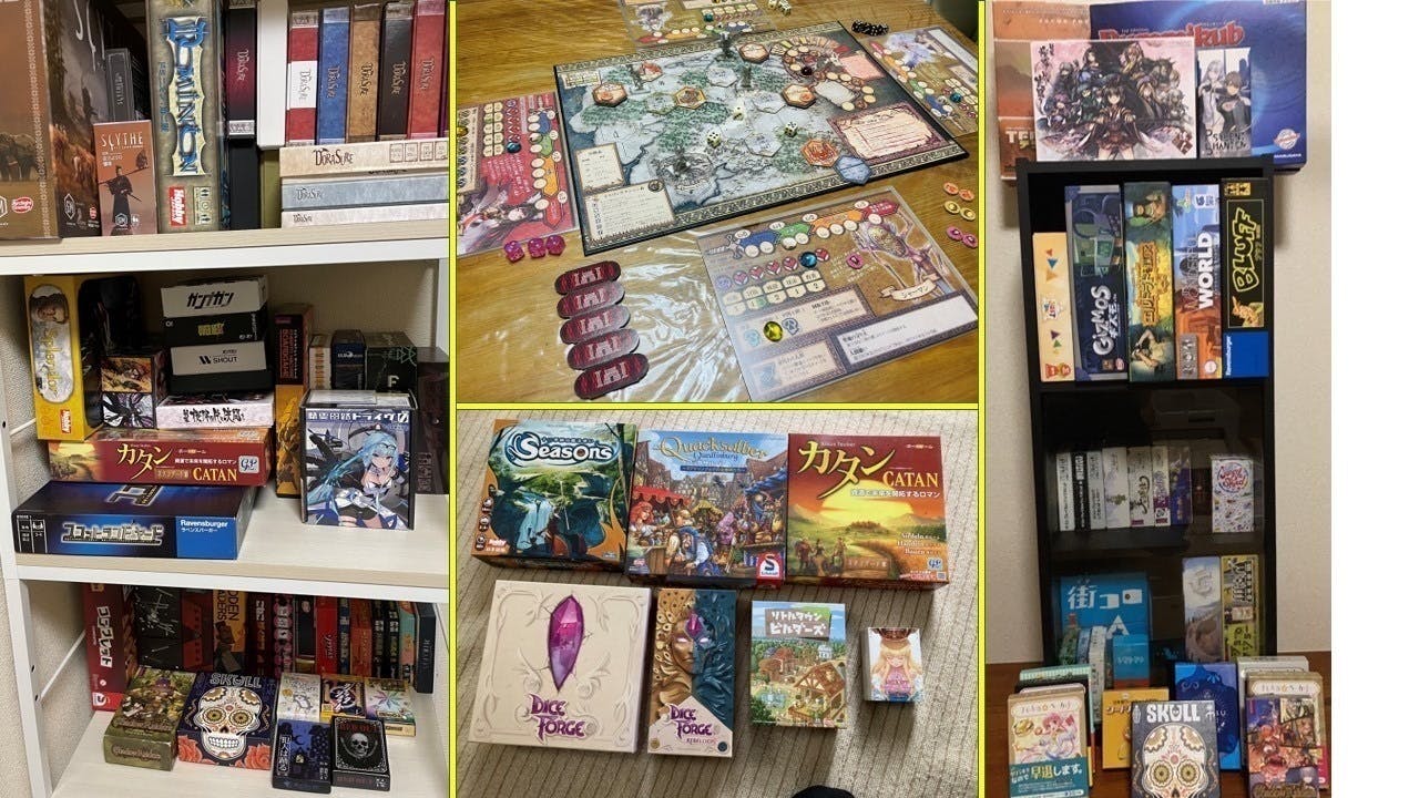 2番目のメイン画像