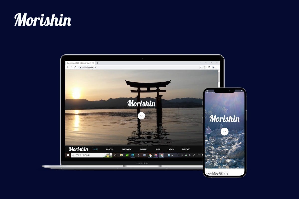 2番目のメイン画像