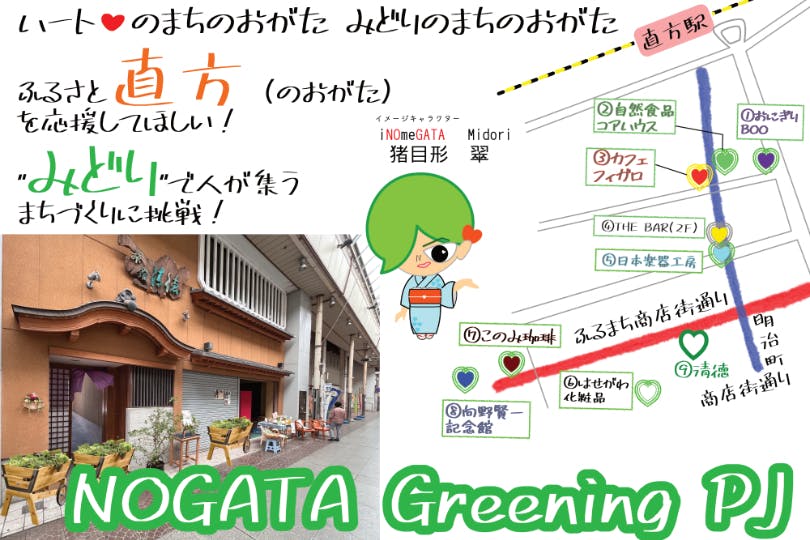 1番目のメイン画像