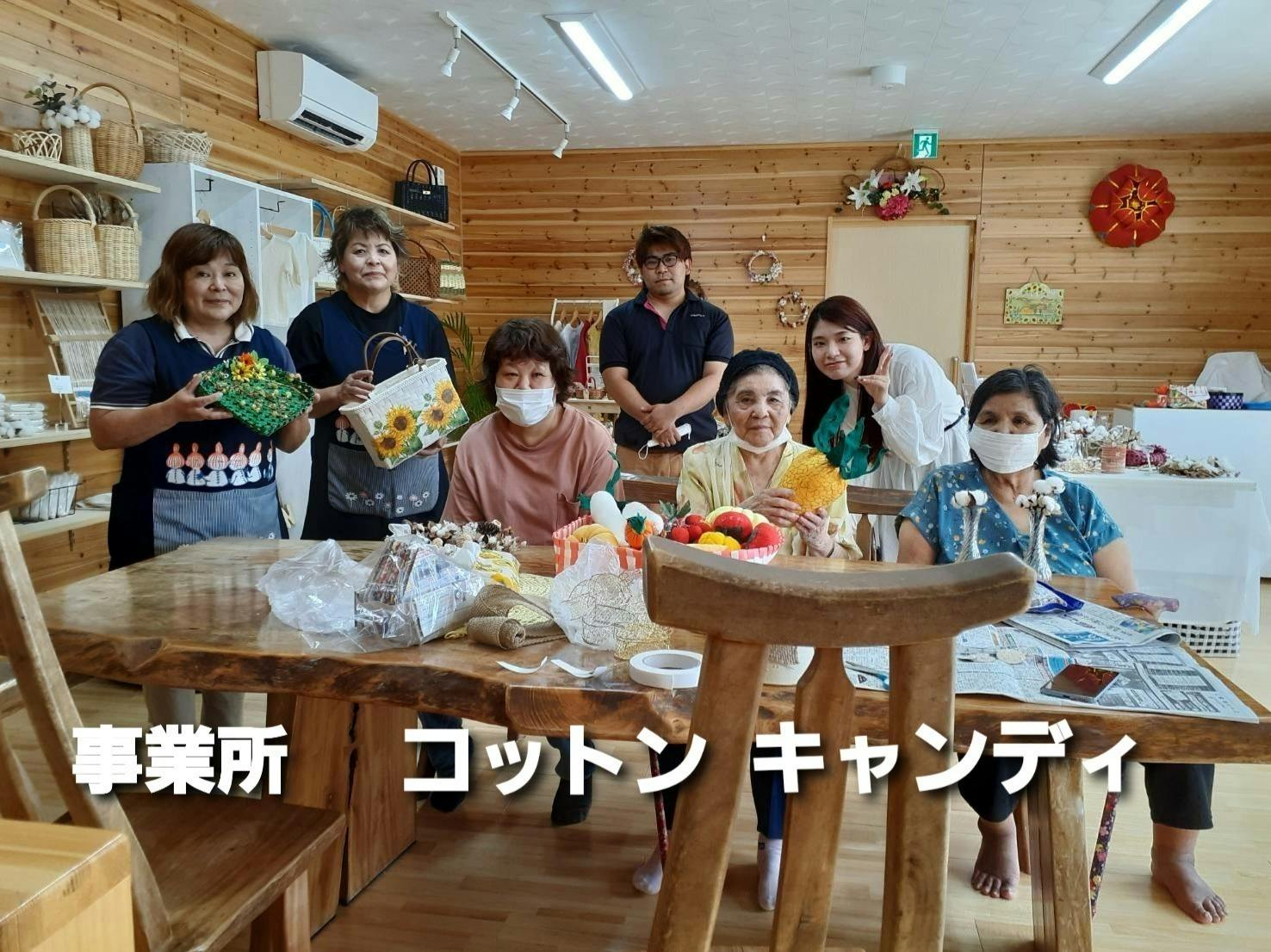 5番目のメイン画像