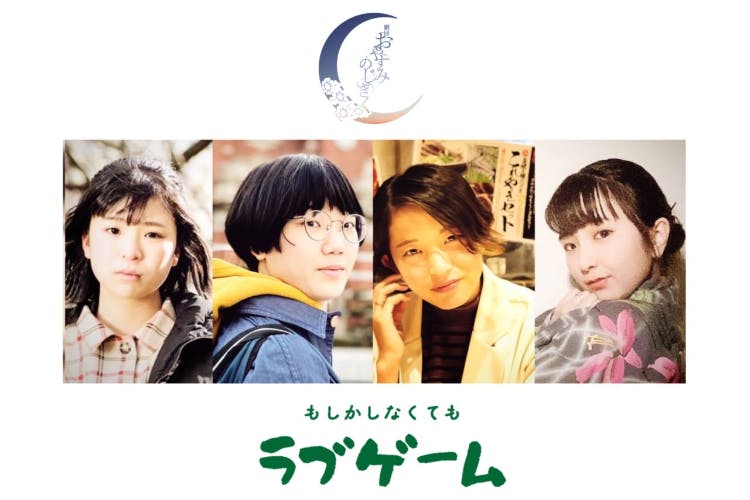 1番目のメイン画像