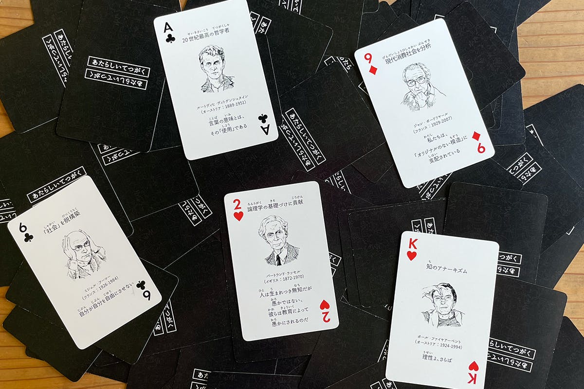 2番目のメイン画像