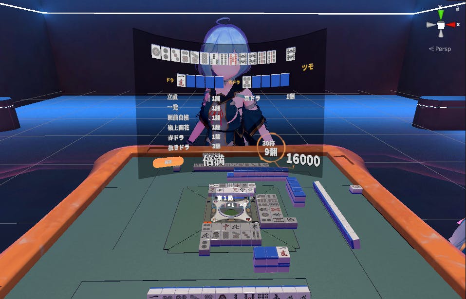 4番目のメイン画像