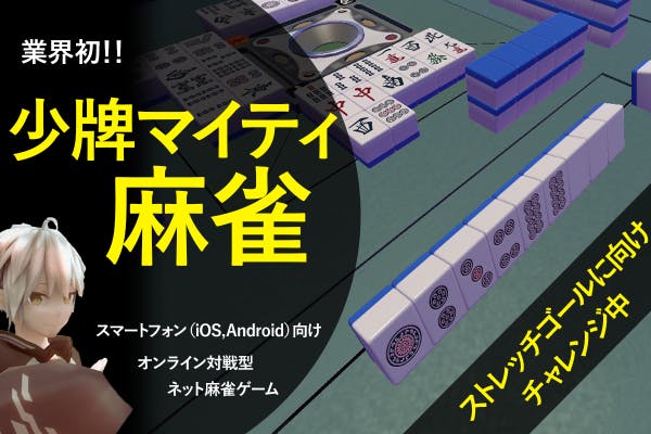 1番目のメイン画像