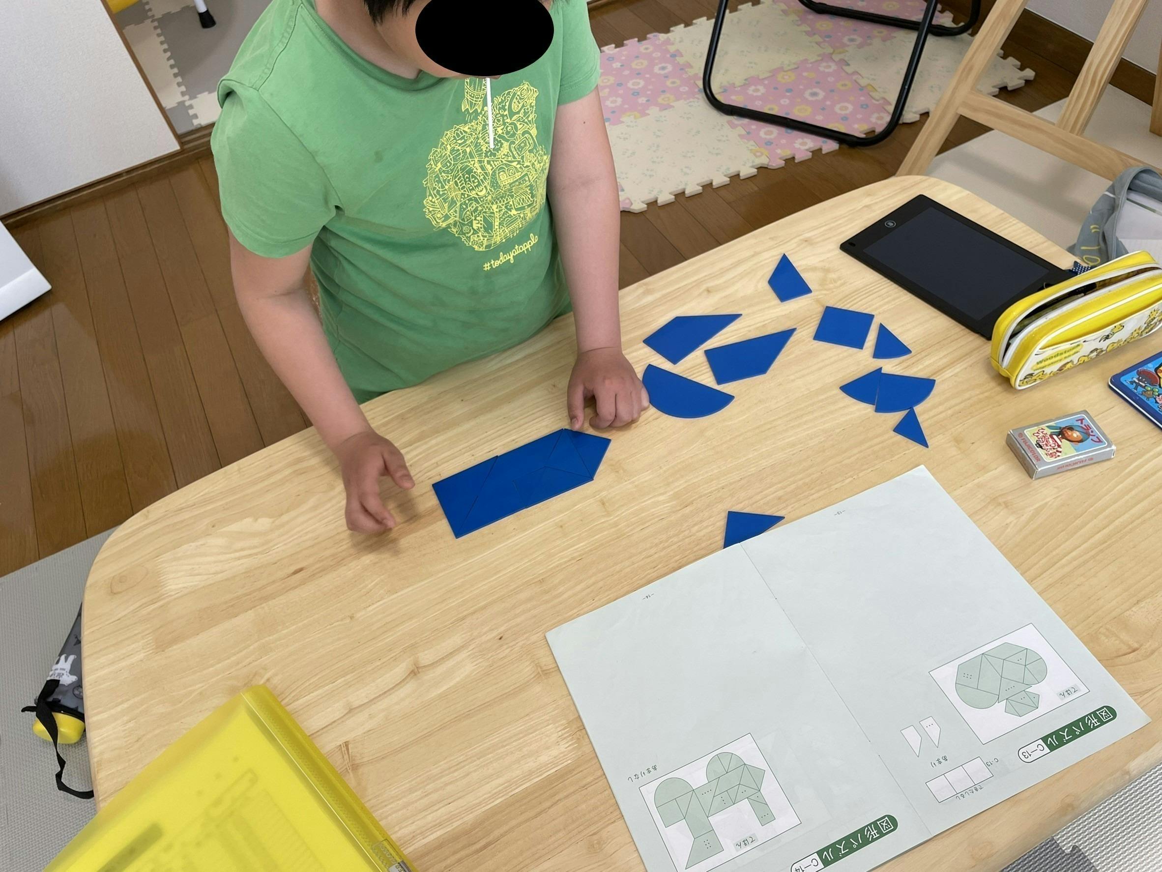 2番目のメイン画像