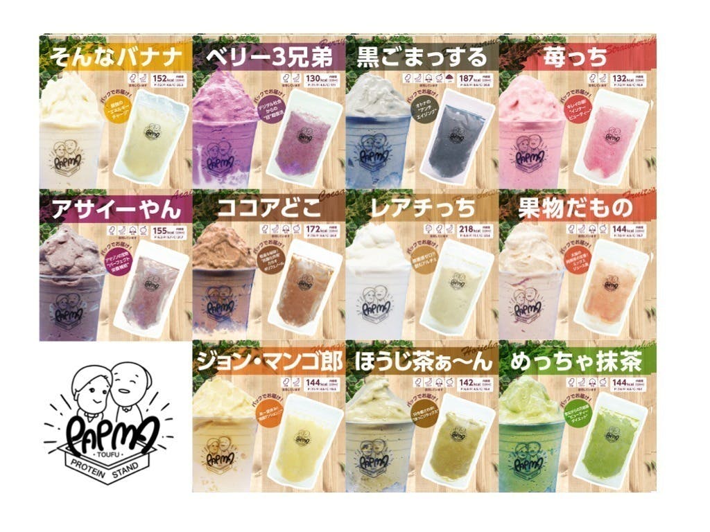 5番目のメイン画像