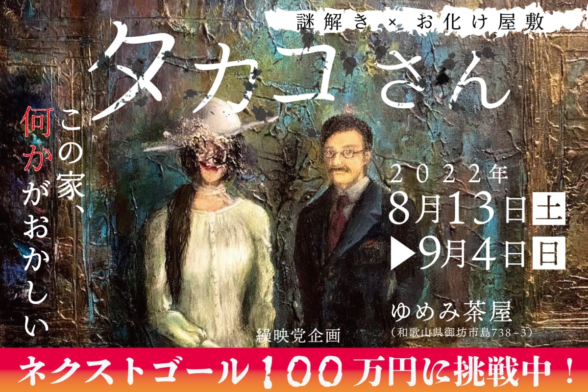 1番目のメイン画像