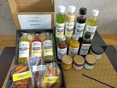 5番目のメイン画像