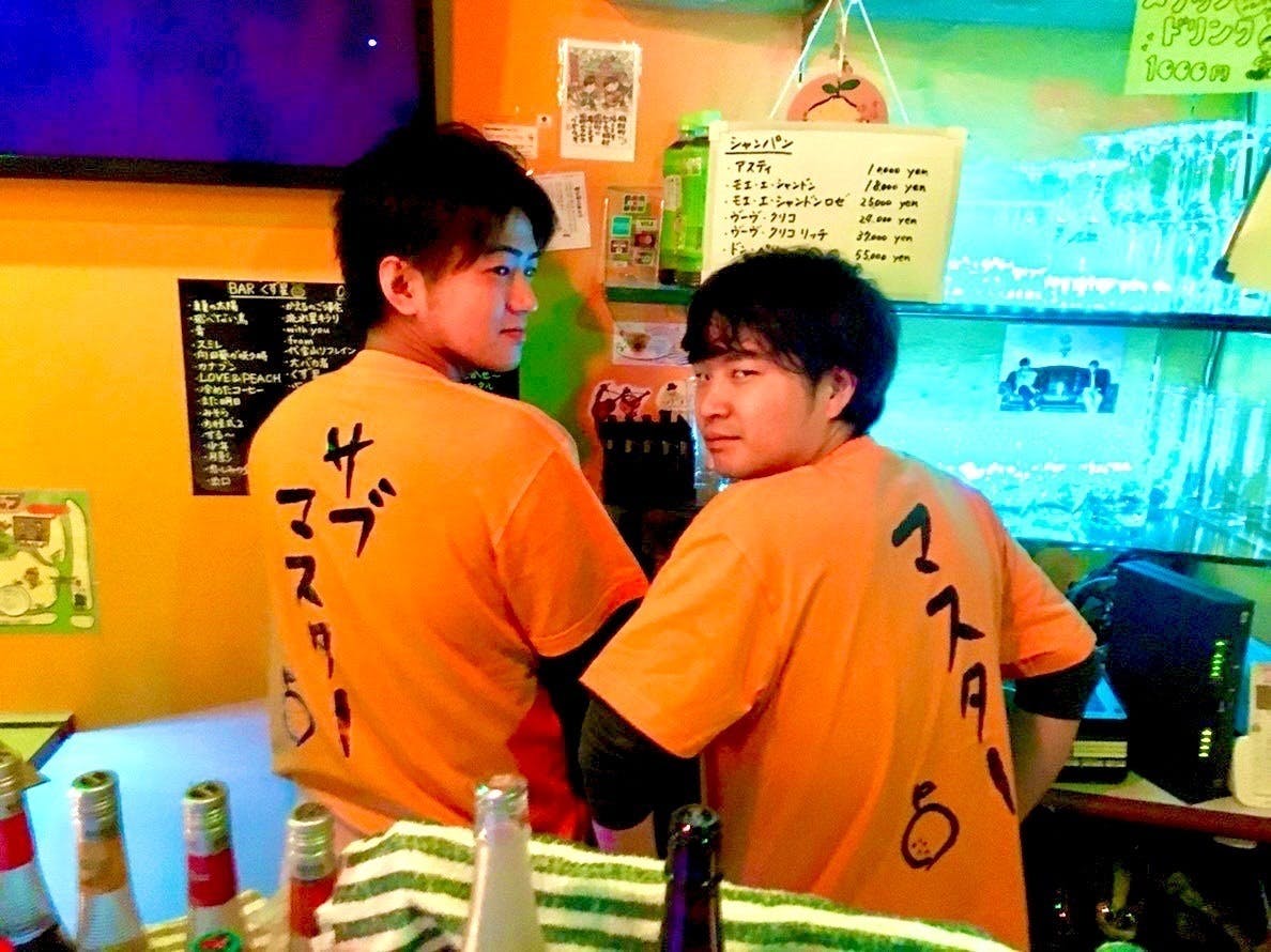 2番目のメイン画像