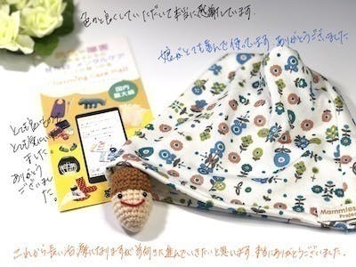 2番目のメイン画像