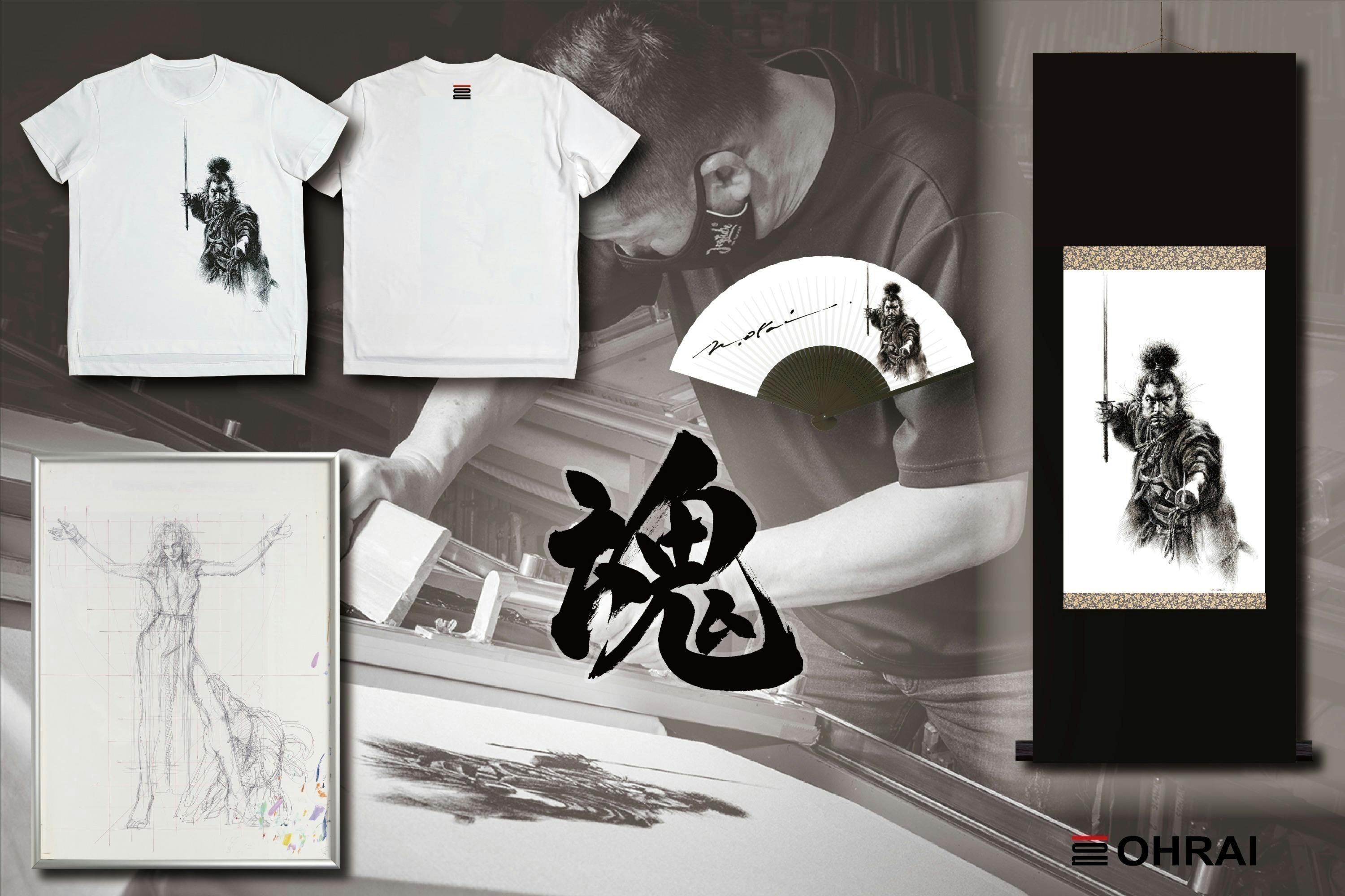 5番目のメイン画像