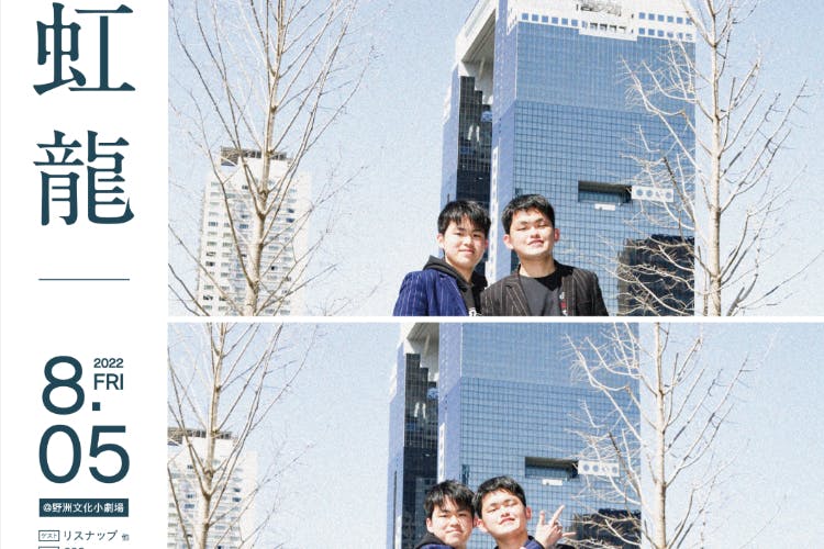 1番目のメイン画像