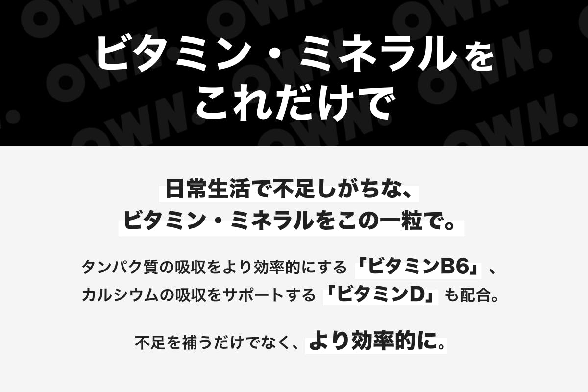 3番目のメイン画像