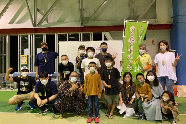 1番目のメイン画像