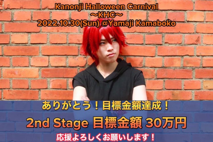 1番目のメイン画像