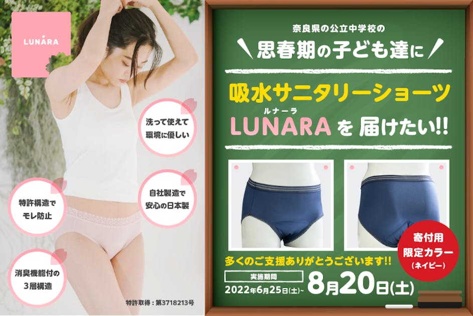 b85e3b45-5c6d-44ed-8557-