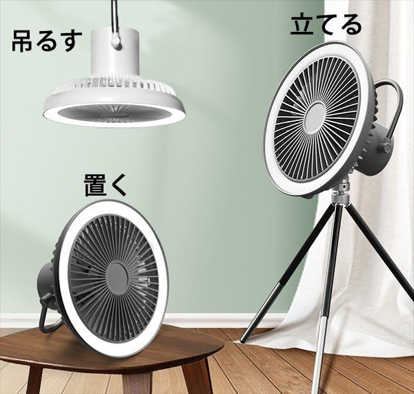 5番目のメイン画像