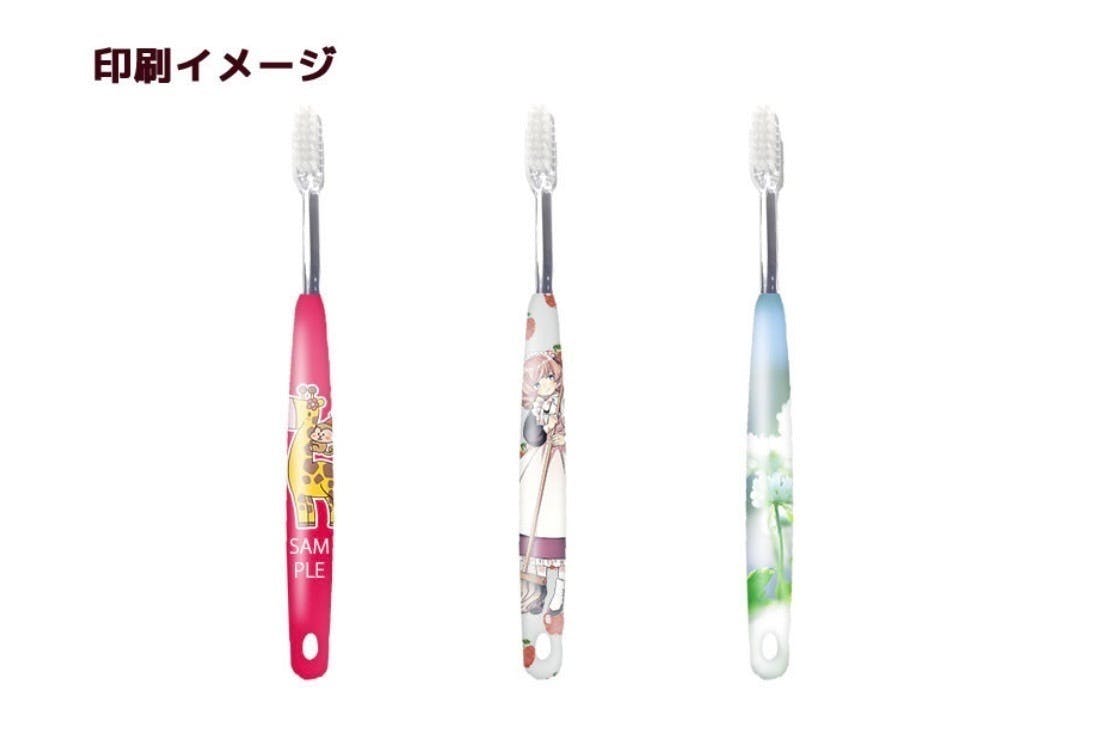 2番目のメイン画像