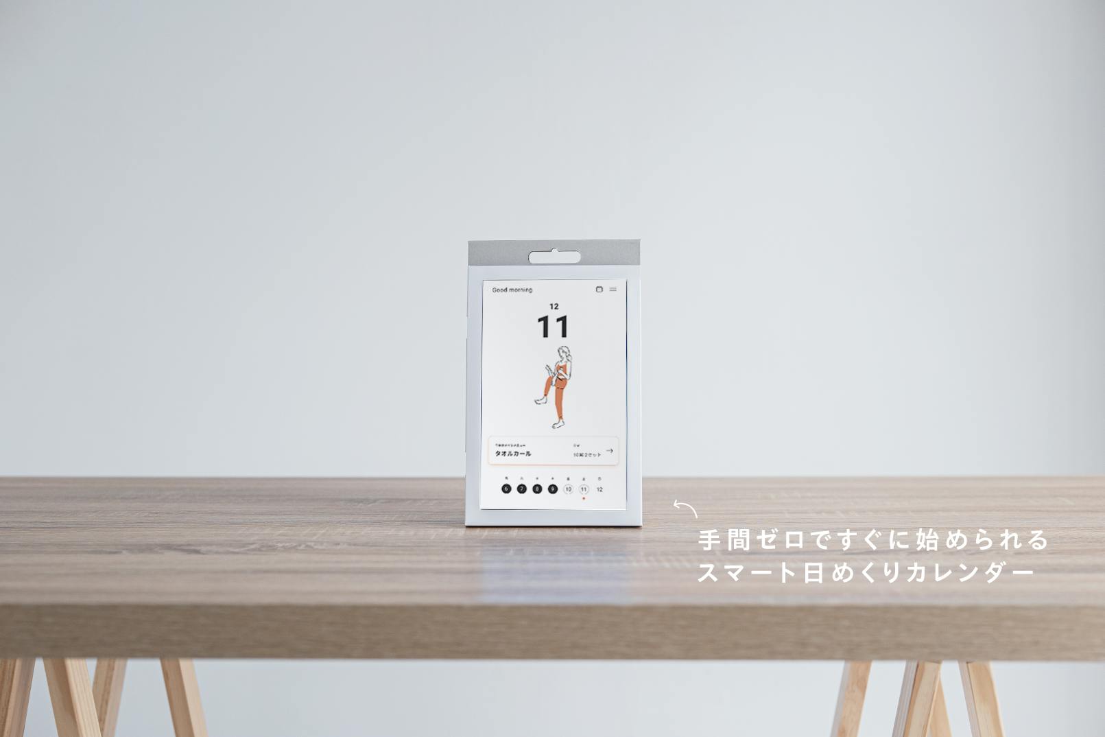 5番目のメイン画像