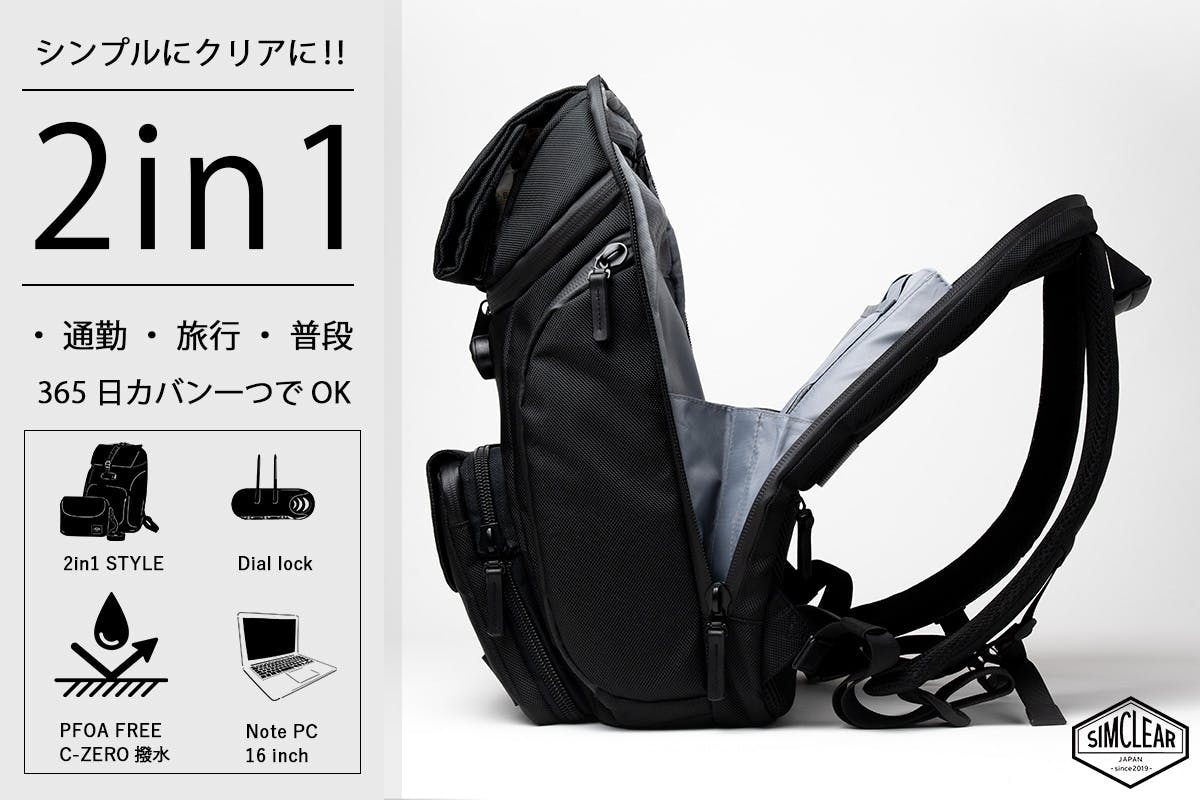 1番目のメイン画像