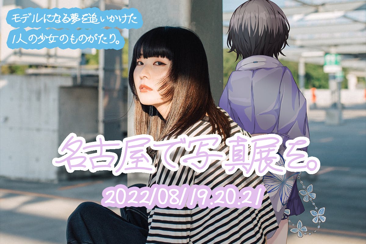 1番目のメイン画像