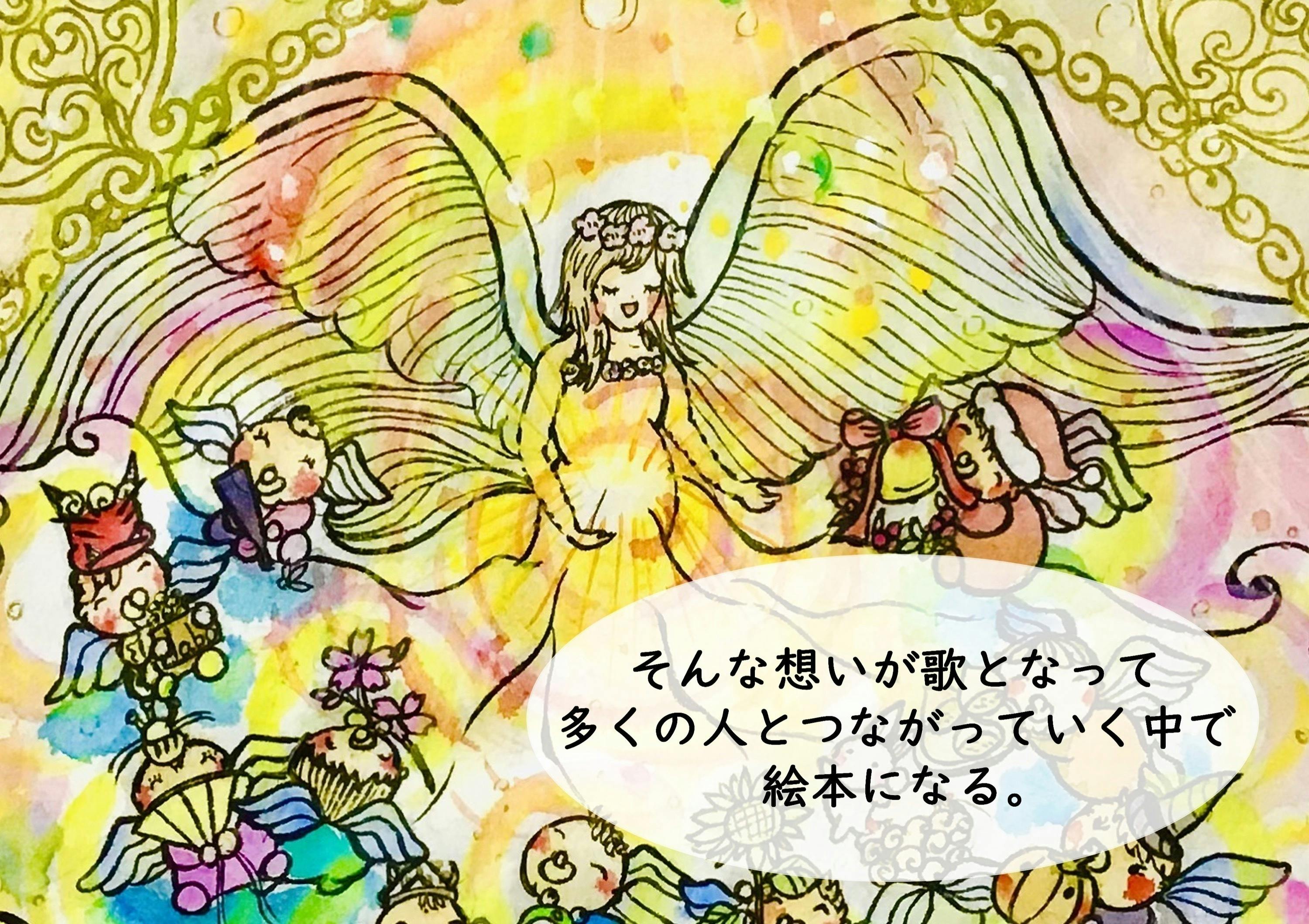 4番目のメイン画像