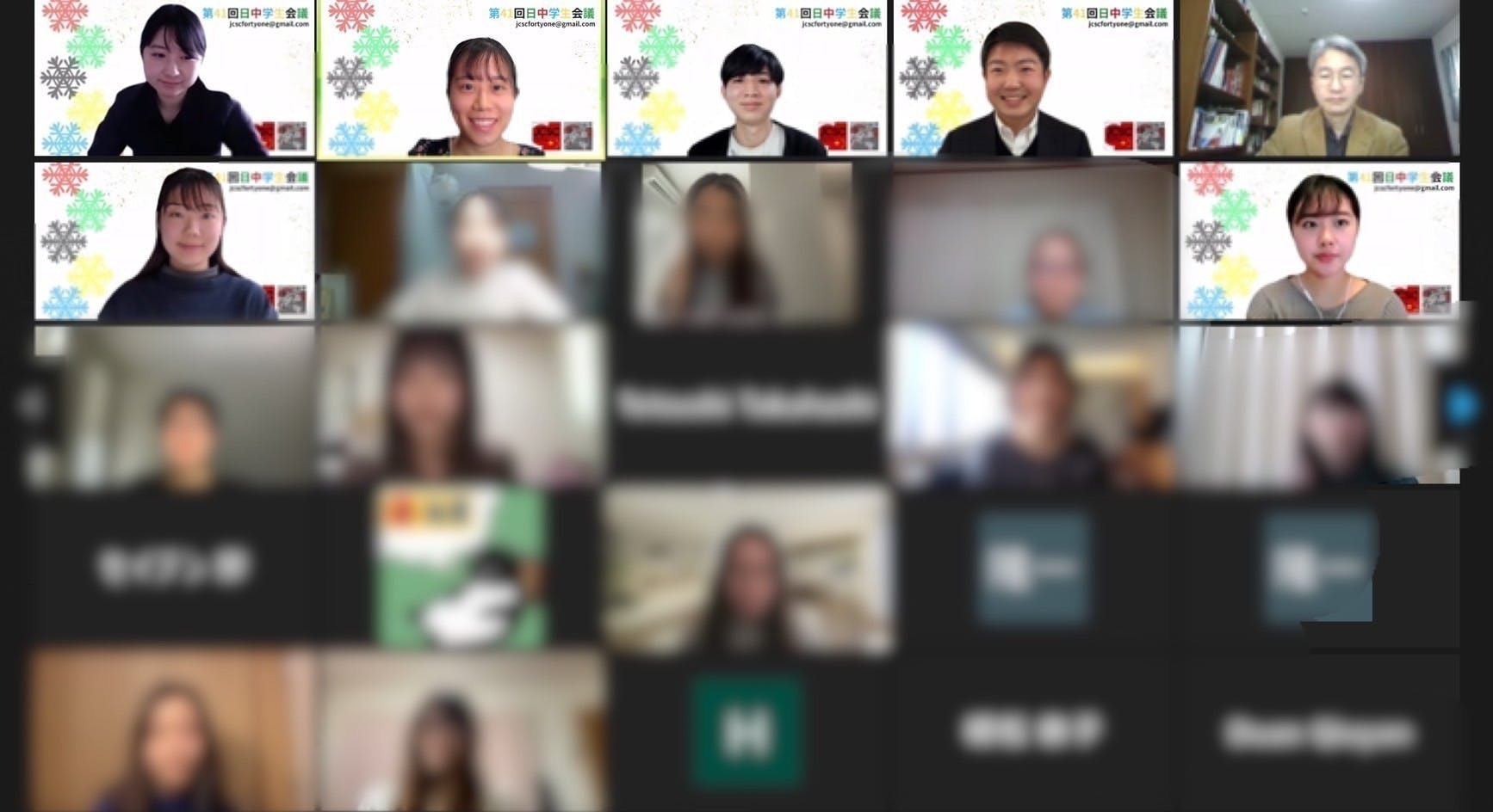 5番目のメイン画像