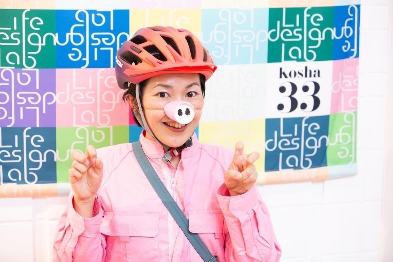 2番目のメイン画像