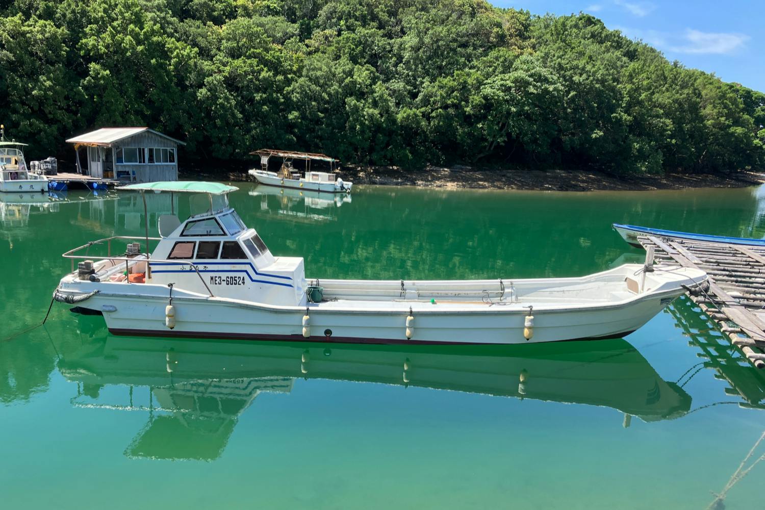 1番目のメイン画像